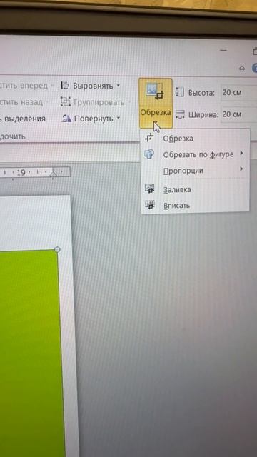 Кондитерский лайфхак