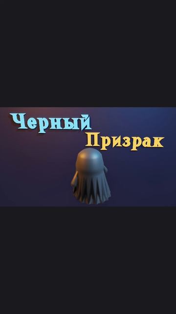 Заставка к моему каналу делала в Blender 3D