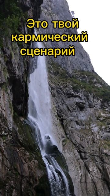 Вечная буря вместо любви?