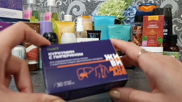 Пустые баночки за июль и август