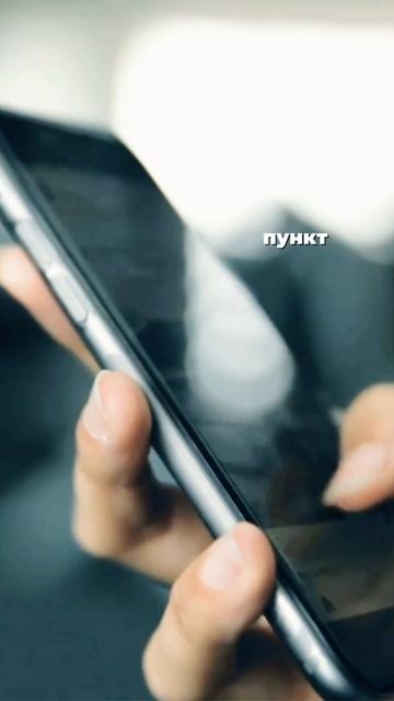 подпишись))