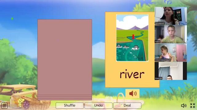 PU2 Пн,Чт 18.00. 08.09