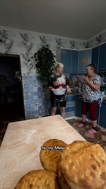 мои родители решили меня пранкануть 👍🏻 #изотпуска