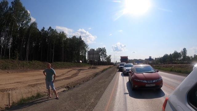Дорога в Шантобе 1 серия