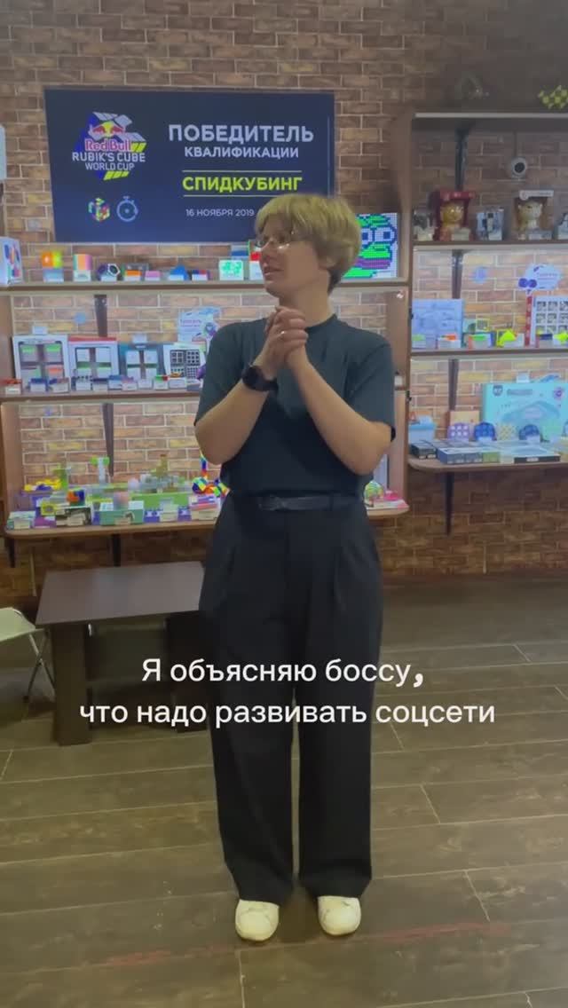 Рассказываем про головоломки для детей и взрослых, спидкубинг и еще шутки шутим!