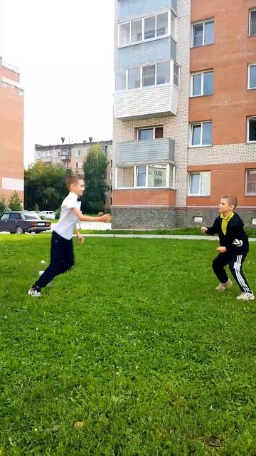 зацените