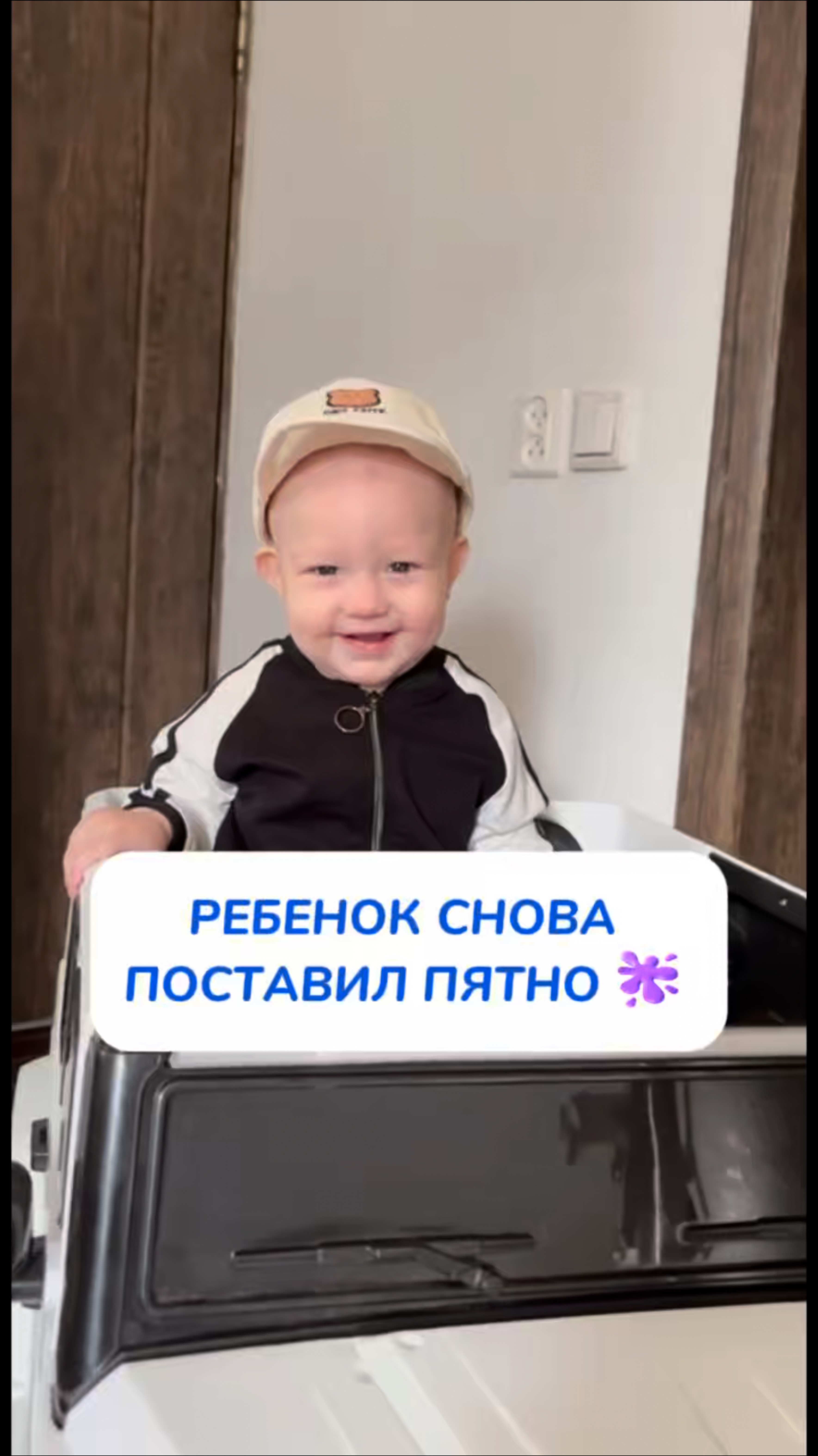 Быстро и без следа Артикул на кислородный карандаш:WB #166670400Ozon #115975643