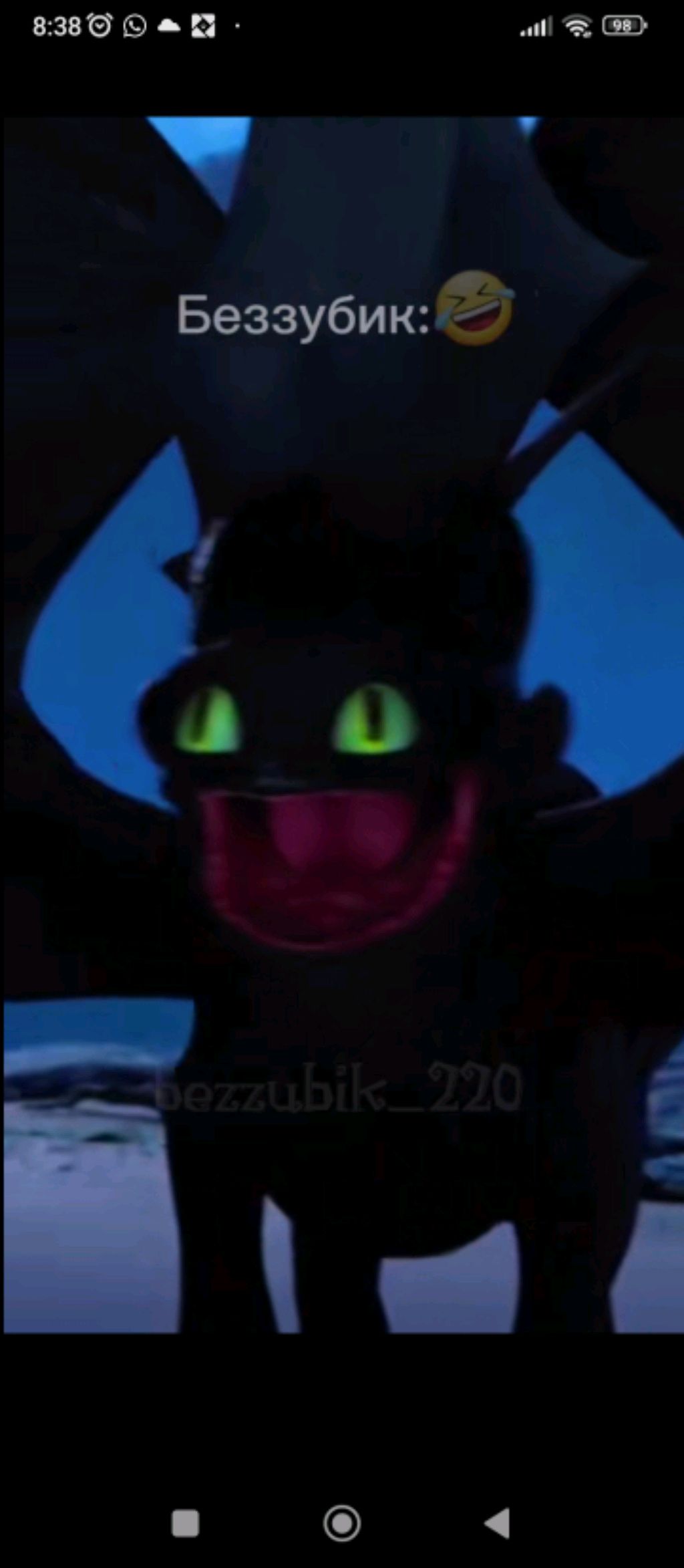 добиваем 40 подписчиков стрим будет 5 мин