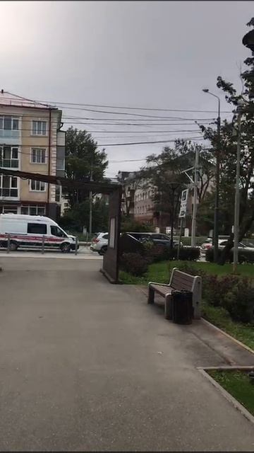 Парк имени Невельского Г. И. Александровск.