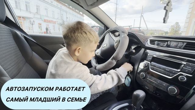 СЕМЕЙНЫЕ ПРИКОЛЫ
