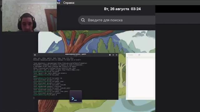 Лаб 8