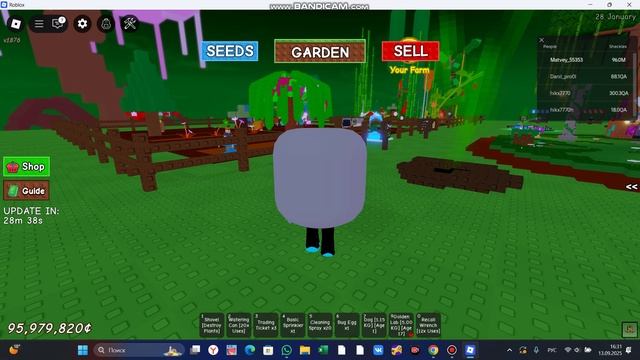 обновление в гров а гарден