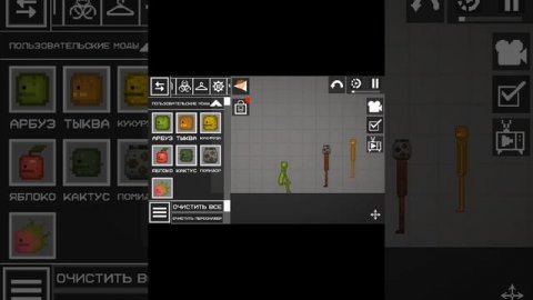 Зомби апокалипсис 1 сезон 1 серия