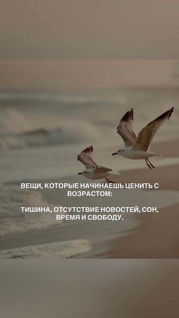 Твой лайк и подписка - это благодарность за мою работу.♥️ #психология #подпишись #комментируй #врек