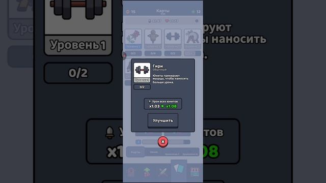 играю мы войны