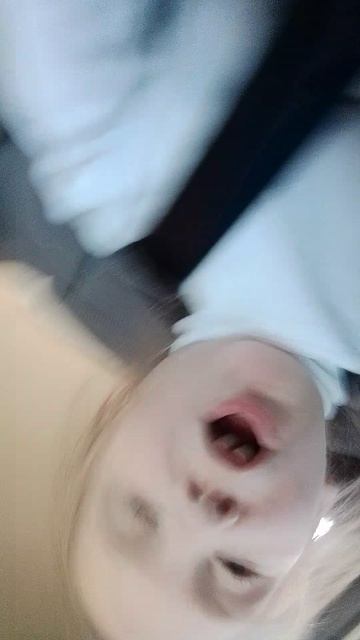 Ewew
