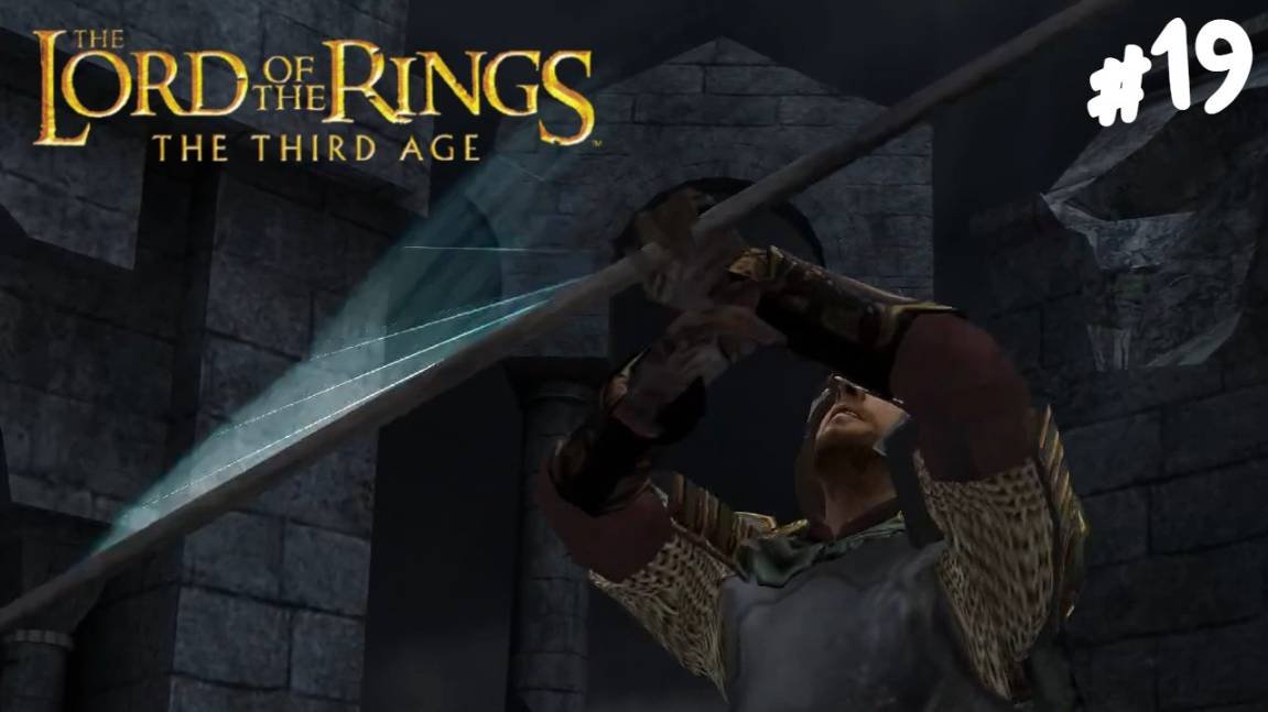 The Lord Of The Rings: The Third Age (PS2) - Прохождение #19 Кручу верчу.
