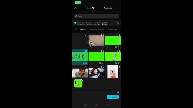 Как сделать заставку на видео!!!!