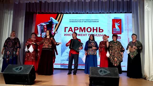 2025_09_13_Региональный фестиваль-конкурс гармонистов и частушечников "Гармонь-инструмент победы"