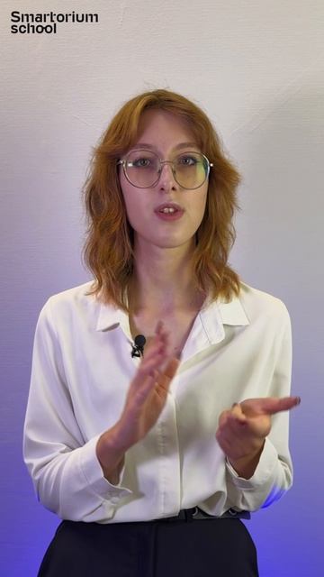 Тушева Елизавета Андреевна - преподаватель обществознания