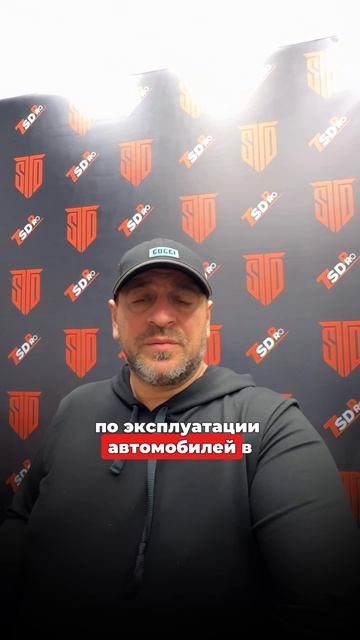 Всегда будете повышать свои знания в авто сфере