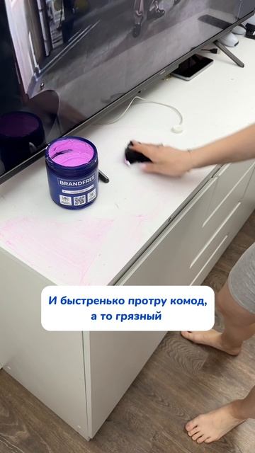 Вот и отдохнула😅