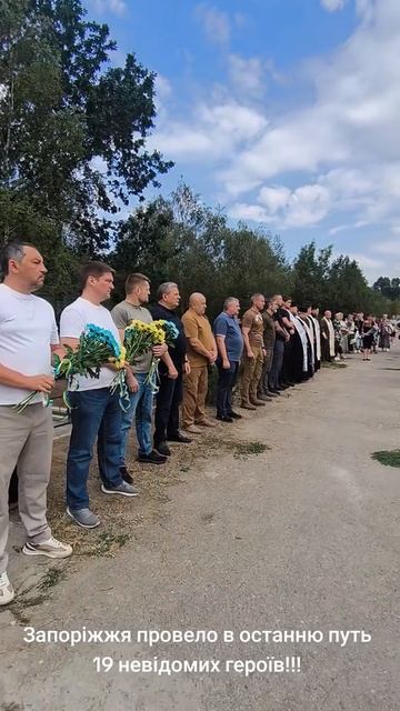 360vsesvit_7538100239018839302