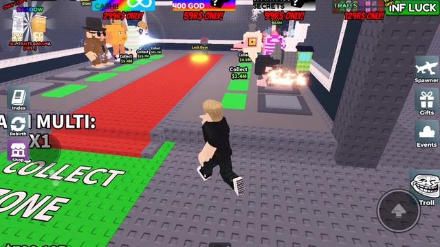 Играю в рблокс