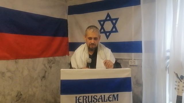 Недельная глава Торы Ки Таво_Когда придешь
Втор 26:1-29:8