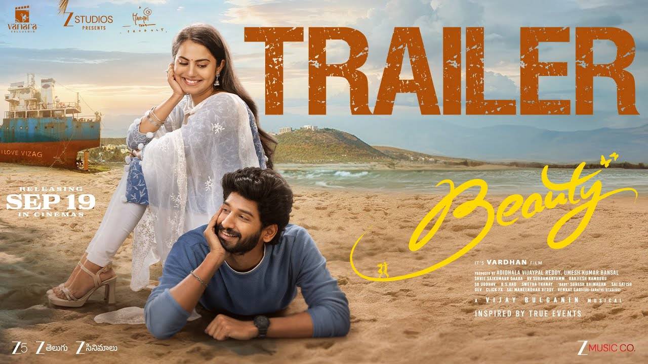 Beauty Movie - Official Trailer| Zee Studios