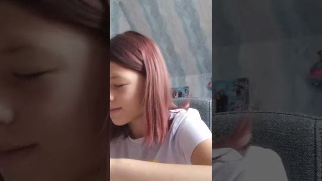 Кристина