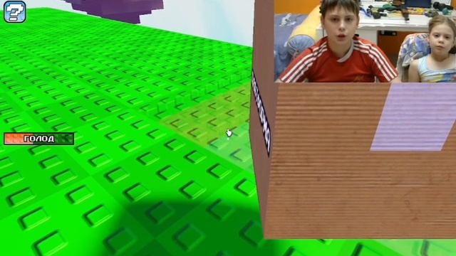 Играем в One Block | Roblox