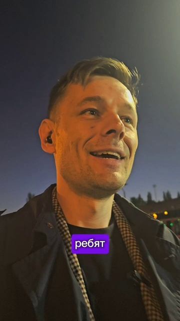 Scene_output.mp4