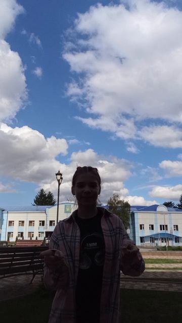 Тренд номер 2