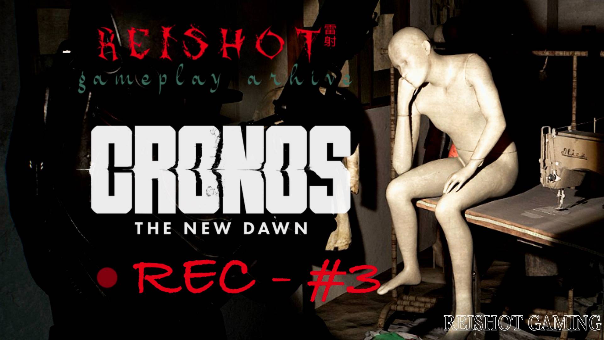 ПЕРВЫЕ ЭЛИТКИ -  Cronos: The New Dawn   моя озвучка - 3