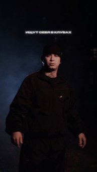 Что у нее внутри?…