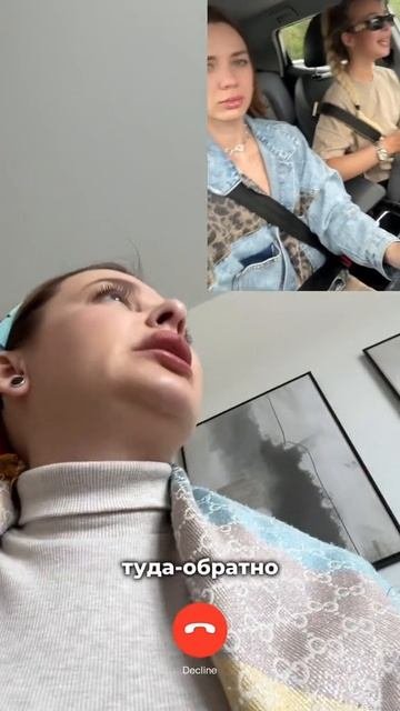 в каком городе вы живёте?
