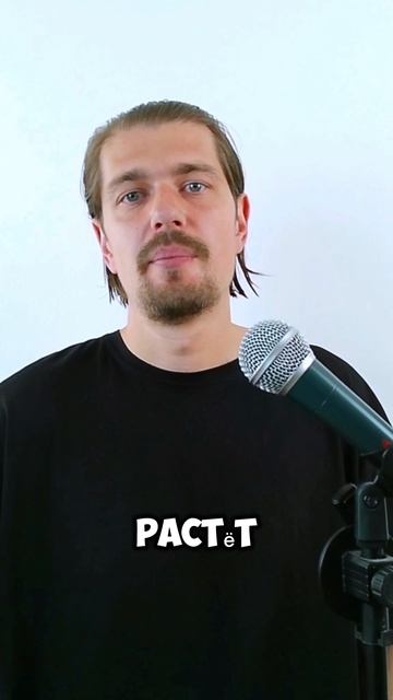 как наши ожидания меняют реальность?