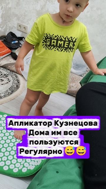 #АнечкаВасильченко #Сибирскоездоровье #Пятигорск