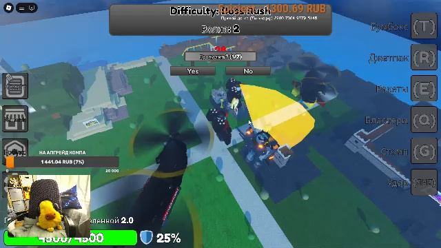 🤪 Играем в ROBLOX