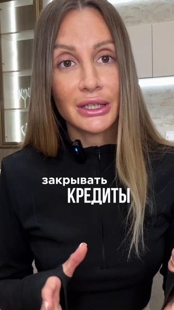 Без смысла жизни человек умрет