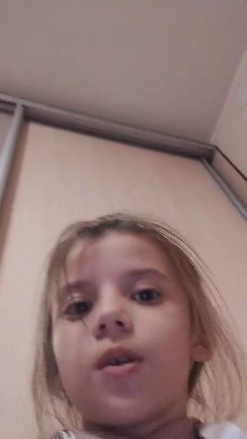 уже собираюсь домой