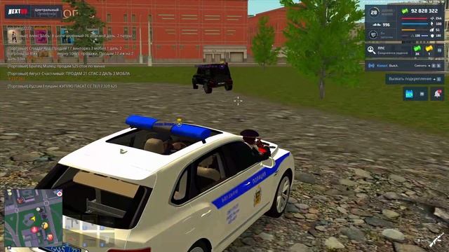 Хоббс Ватага