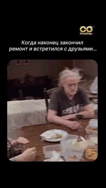 Иногда ремонт может вызывать именно такие эмоции, было? 😅  #ремонт #юмор