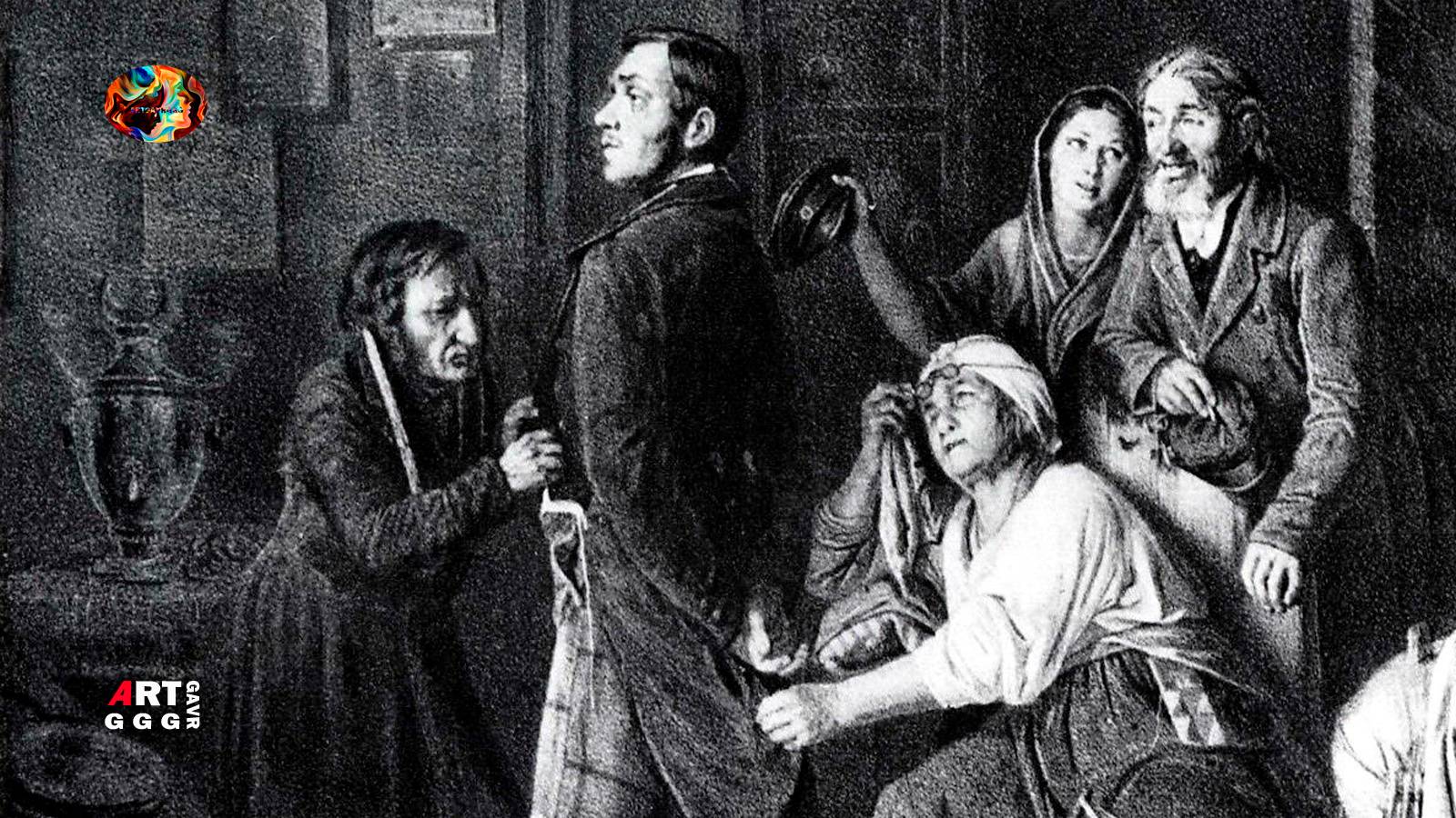 Перов Василий. Первый чин. Сын дьячка произведенный в коллежские регистраторы.