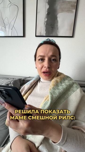 жиза?😂