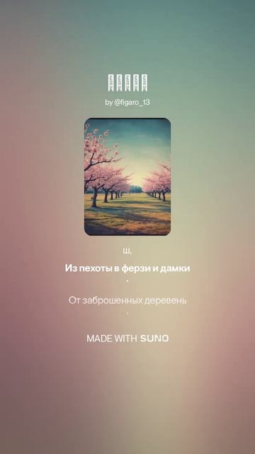 Малыш (2)