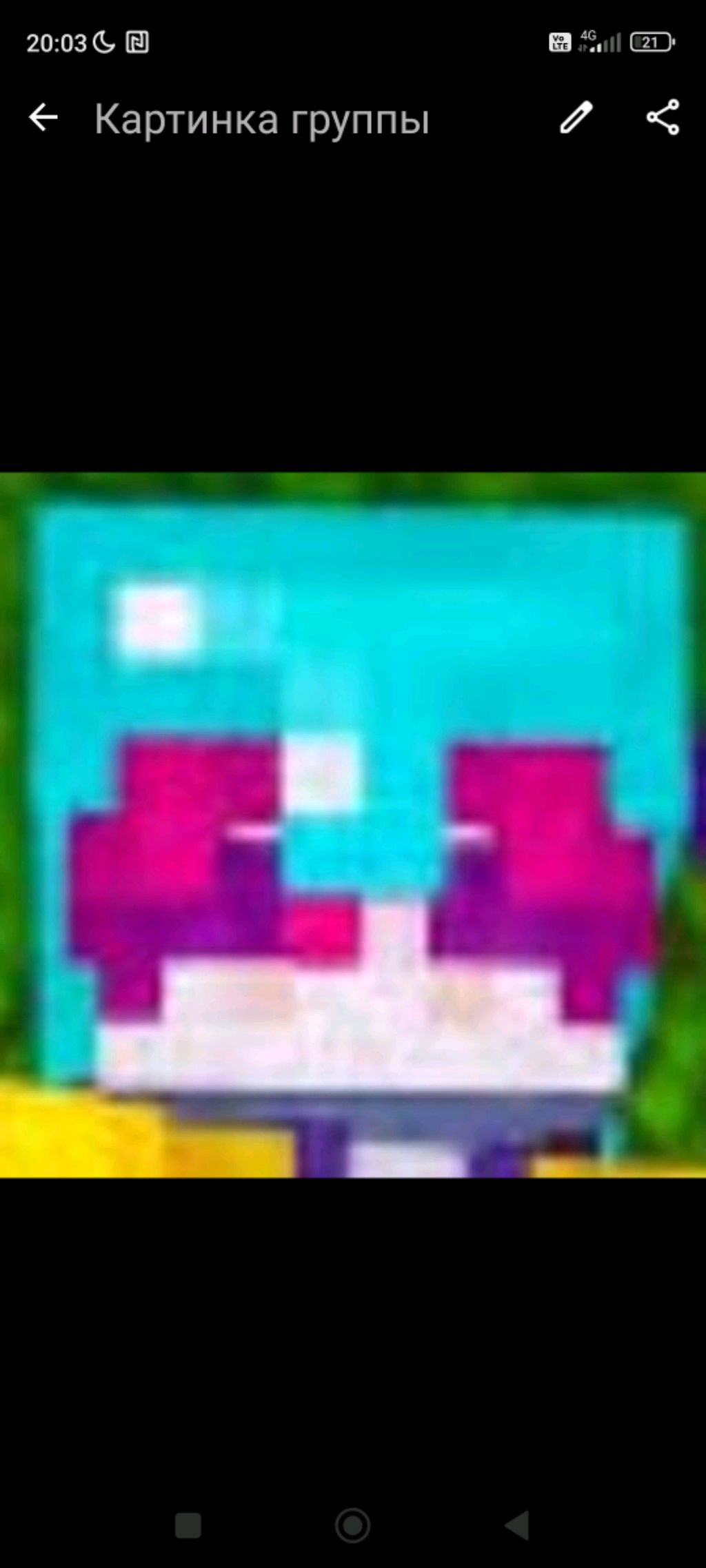 Прямой эфир для подписчика ♥️