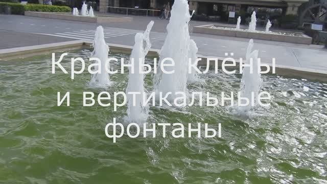 Набережная на Казанке.