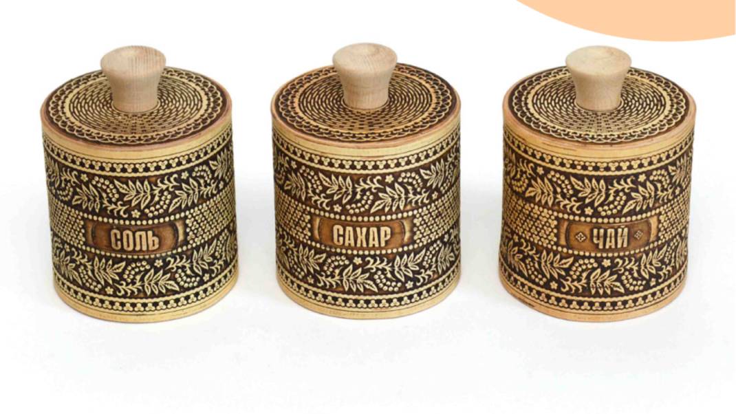 Набор маленьких туесов из бересты чай соль сахар "Рябина". Арт.3036
